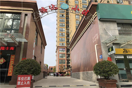 联通公司宿舍两室两厅精装修97平米出售